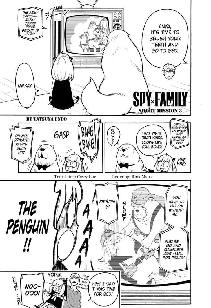 SPY x FAMILY Chapter 24.5 1